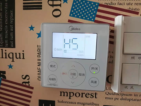 崇阳美的空调维修