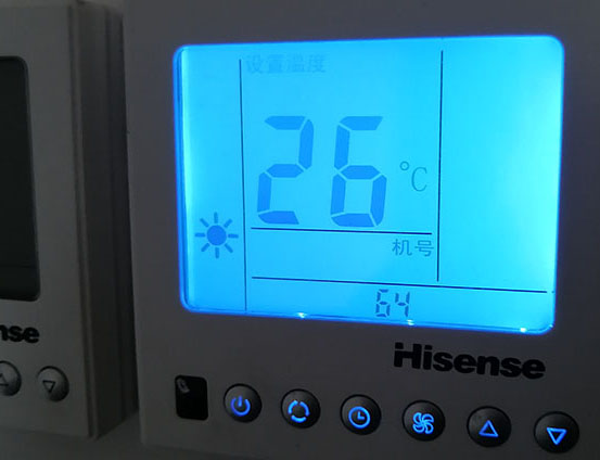 崇阳海信中央空调维修电话在哪里找